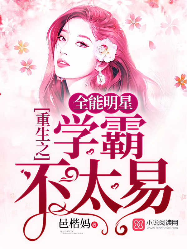 ����֮ȫ������ѧ�Բ�̫��