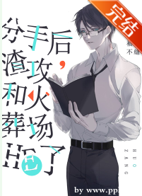 ���ֺ������ͻ��᳡HE��