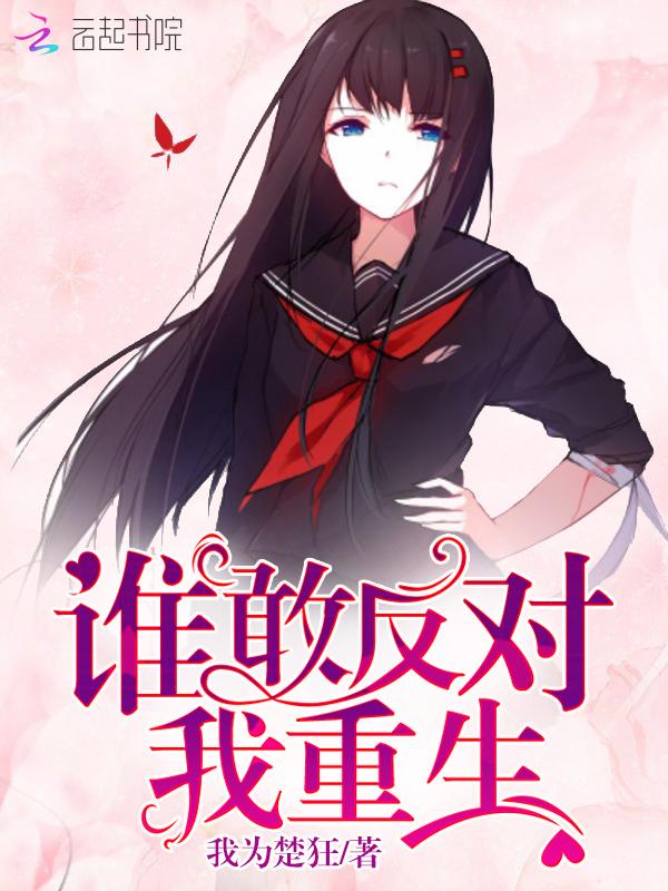 ����ѧ�ԣ�У�ݣ�������