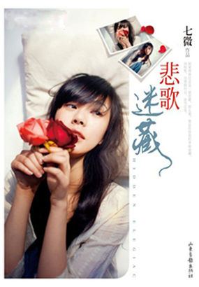 �����Բ�