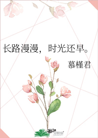 ��·������ʱ�⻹��