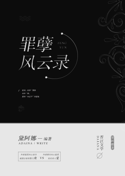 ��������¼[����]