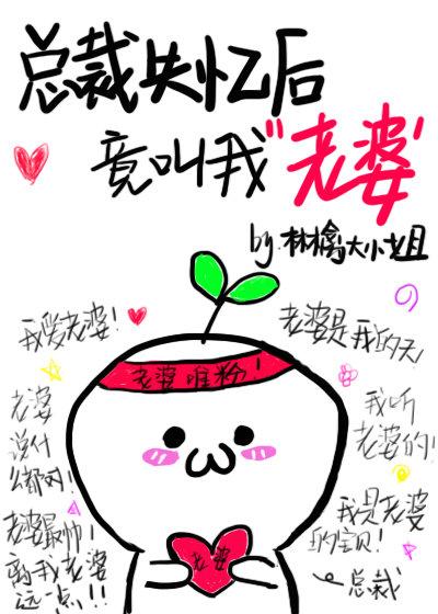 �ܲ�ʧ��󾹽�������