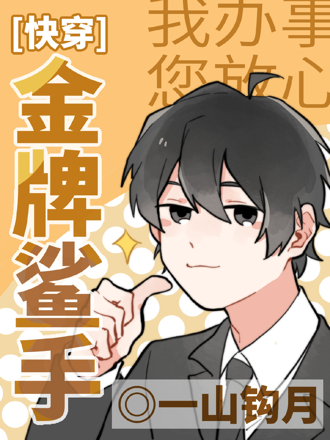 [�촩]��������