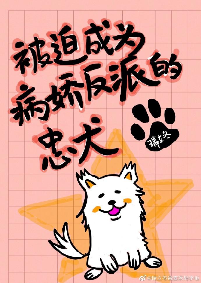 ���ȳ�Ϊ�������ɵ���Ȯ