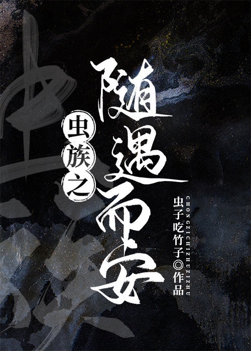 ����֮��������