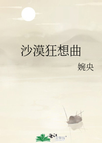 ɳĮ������