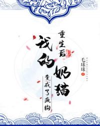 �������ҵ���è����˷蹷