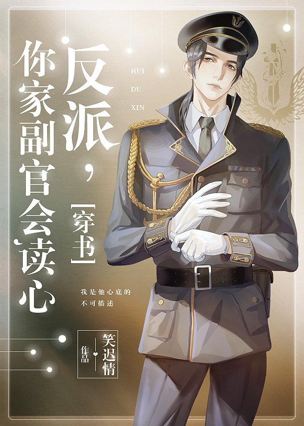 Ԫ˧����Ҹ��ٻ����[����]