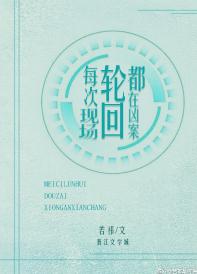 ÿ���ֻض����װ��ֳ�