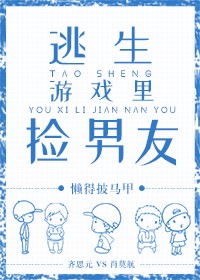 ������Ϸ������ѣ��ֲ���Ϸ�������