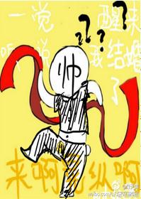 һ��������˵�ҽ����