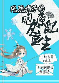 �������ӵ��ڻ�ԭ������