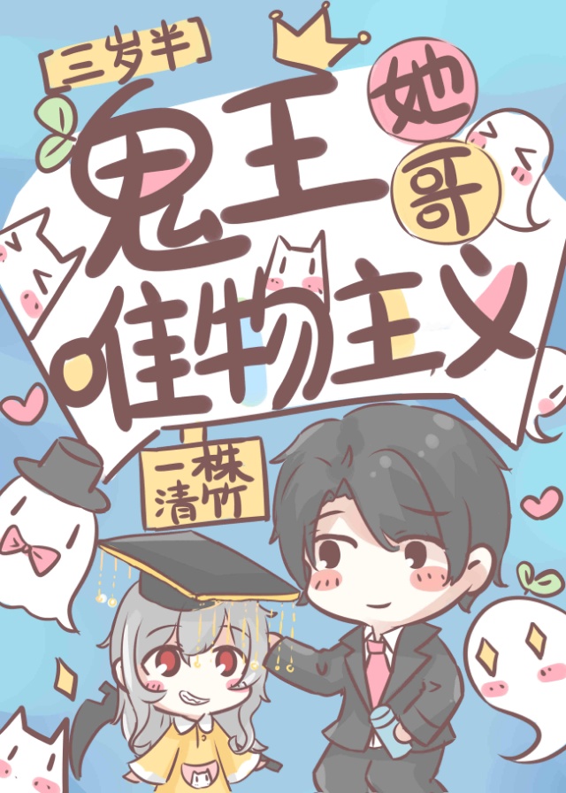 ��������Ψ������[�����]