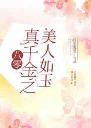 ������ǧ��֮��������