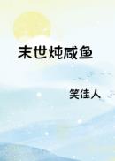 ĩ��������