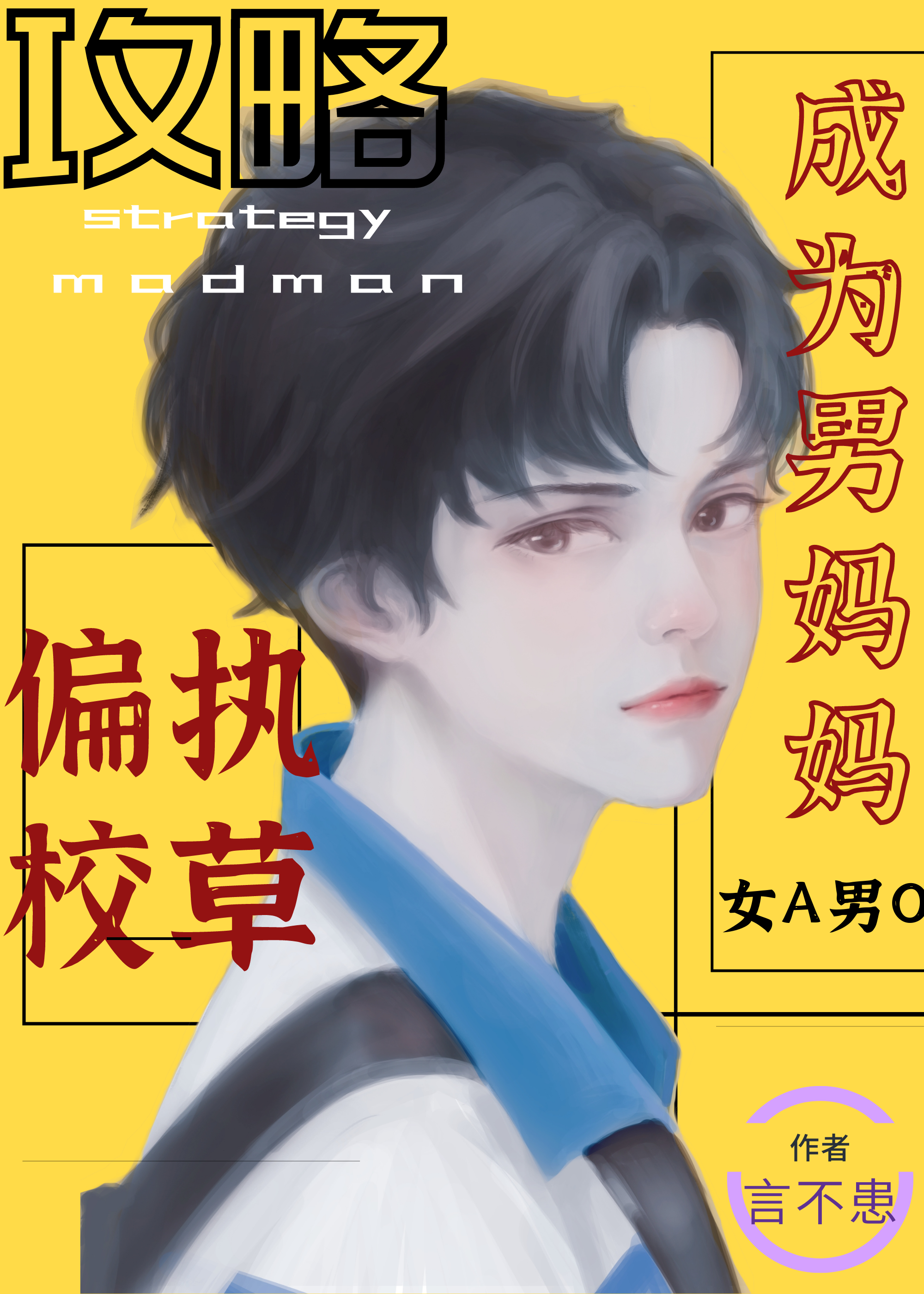 ����ƫִ��o[ŮA��O]