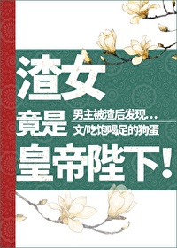 ��Ů���ǻʵ۱���