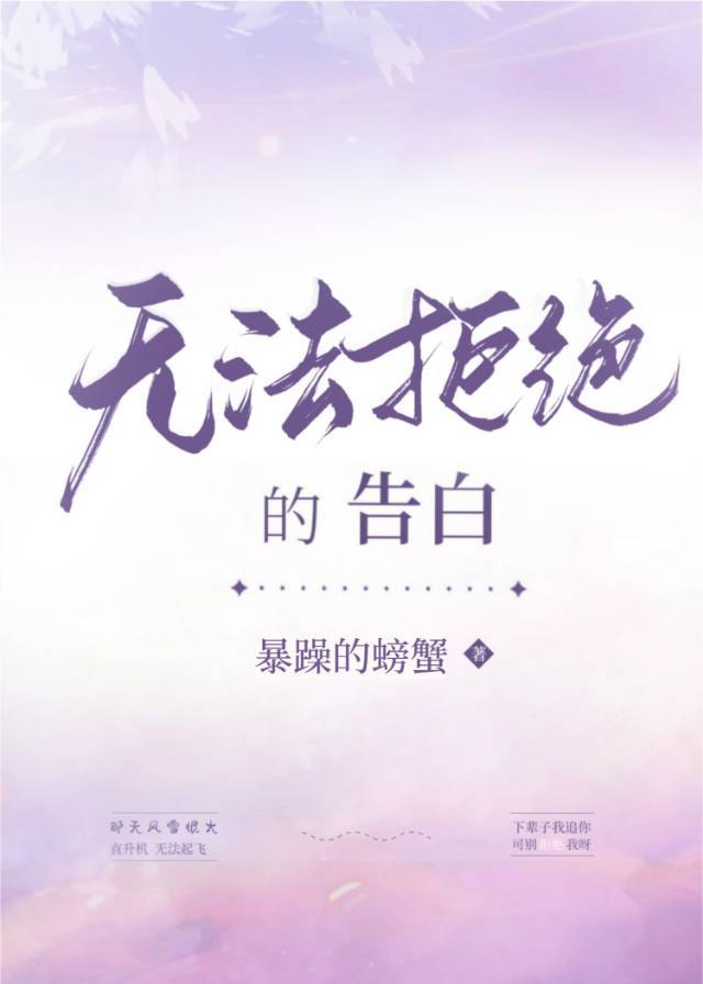 �޷��ܾ��ĸ��[����]