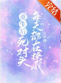 ����������ͷÿ�춼������