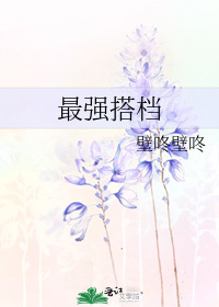 ��ǿ�