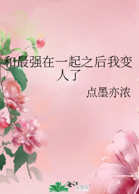 [����]����ǿ��һ��֮���ұ�����