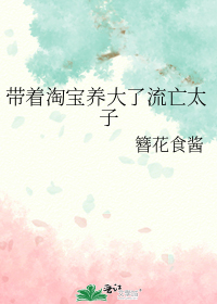 �����Ա�����������̫��