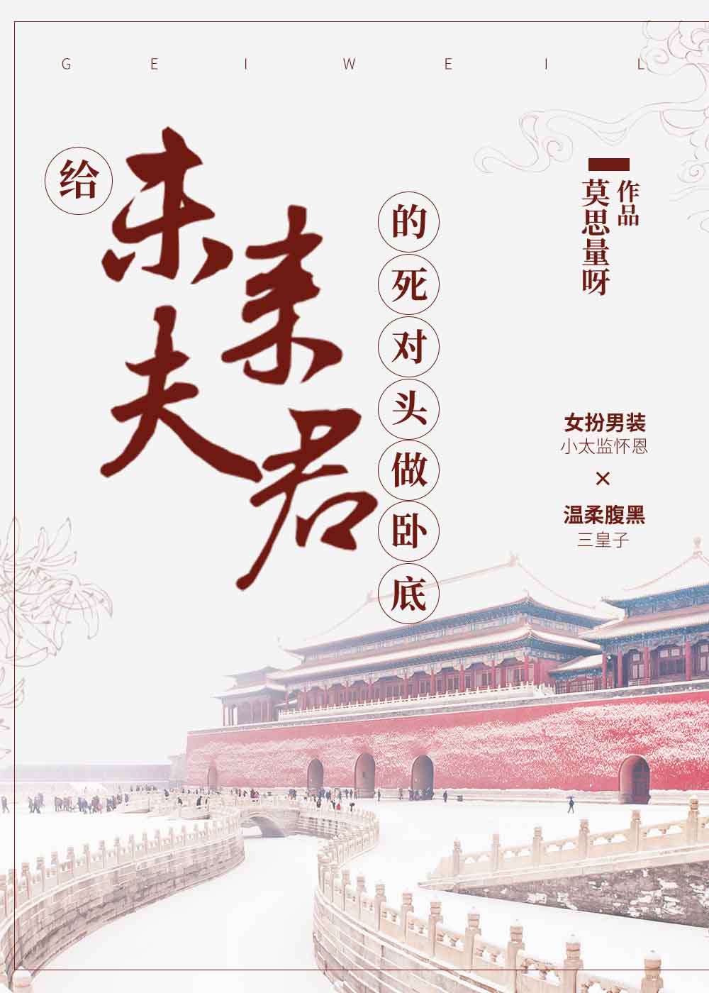 �Ե׽��¹���ָ��