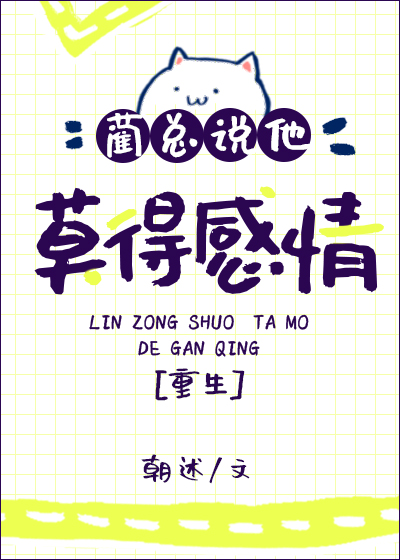 ����˵��Ī�ø���[����]