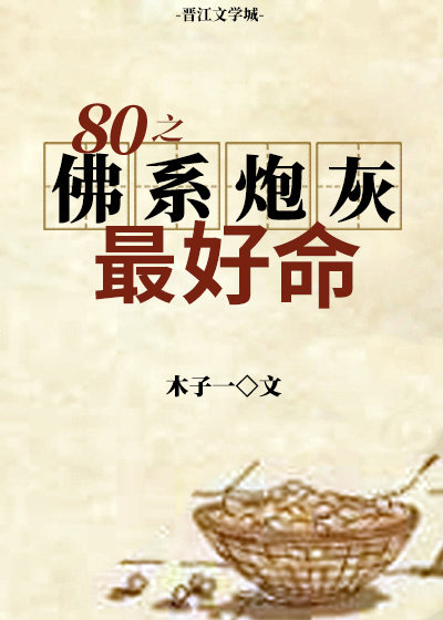 ����֮��ϵ�ڻ������