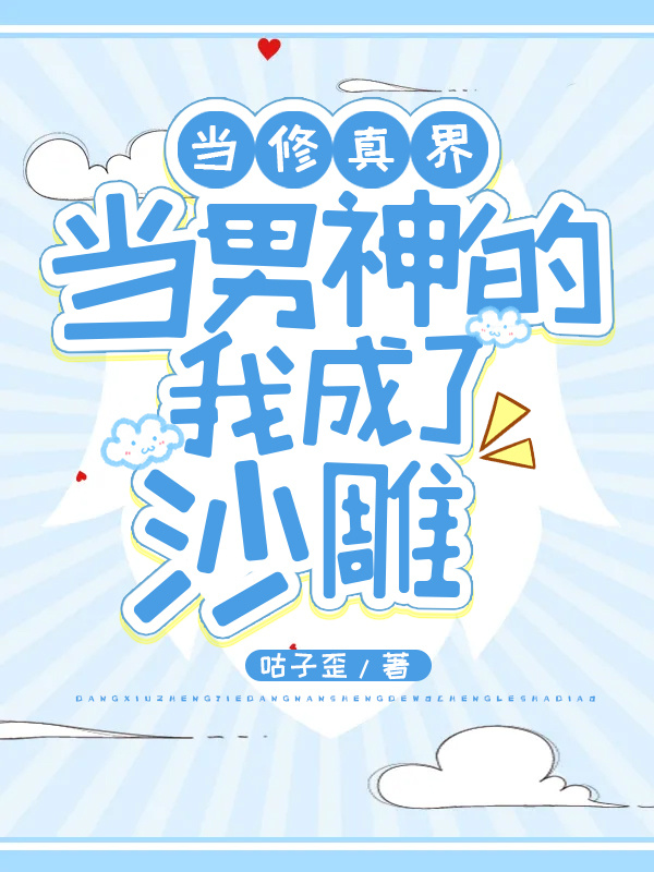 ������統������ҳ���ɳ��