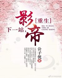 Ӱ��������Щ��[����]