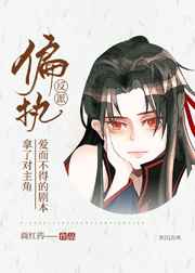 ƫִ�������˶������������õľ籾