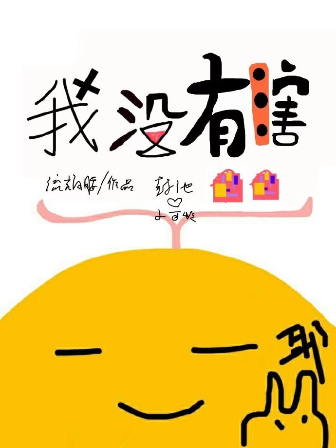 ��û��Ϲ[�촩]