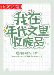 ������������շ�Ʒ