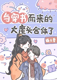 �봩������Ĵ�ħͷ������