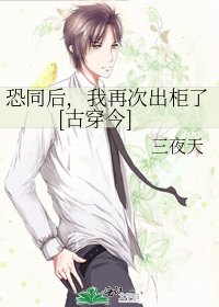 ��ͬ�����ٴγ�����[�Ŵ���]