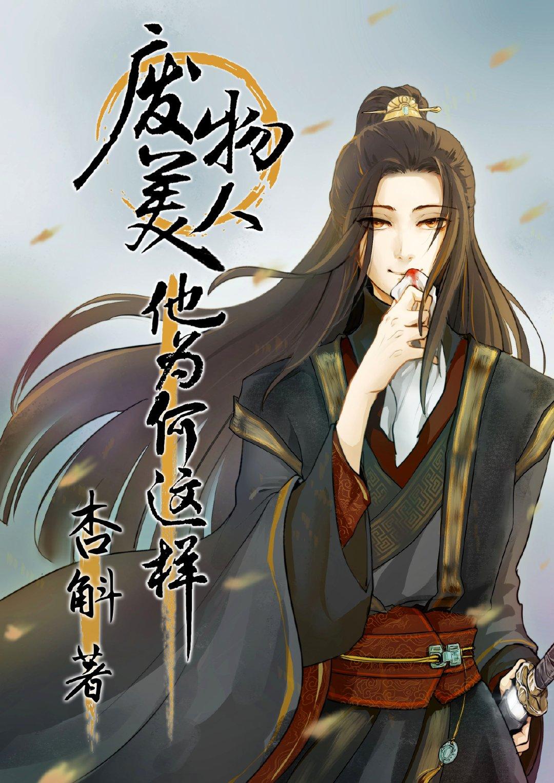 ��������Ϊ������[����]