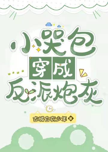 С�ް����ɷ����ڻ�