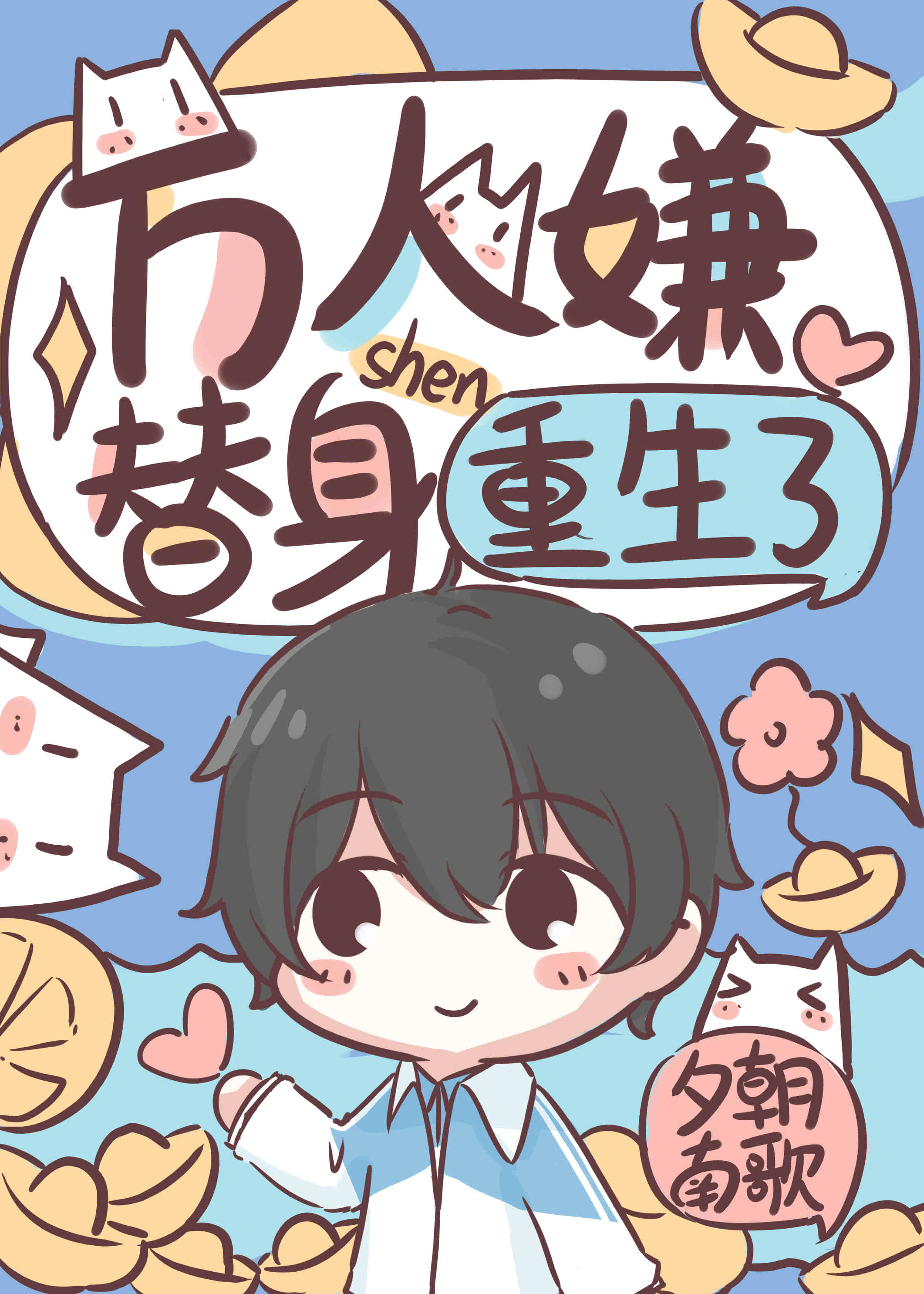 ����������������