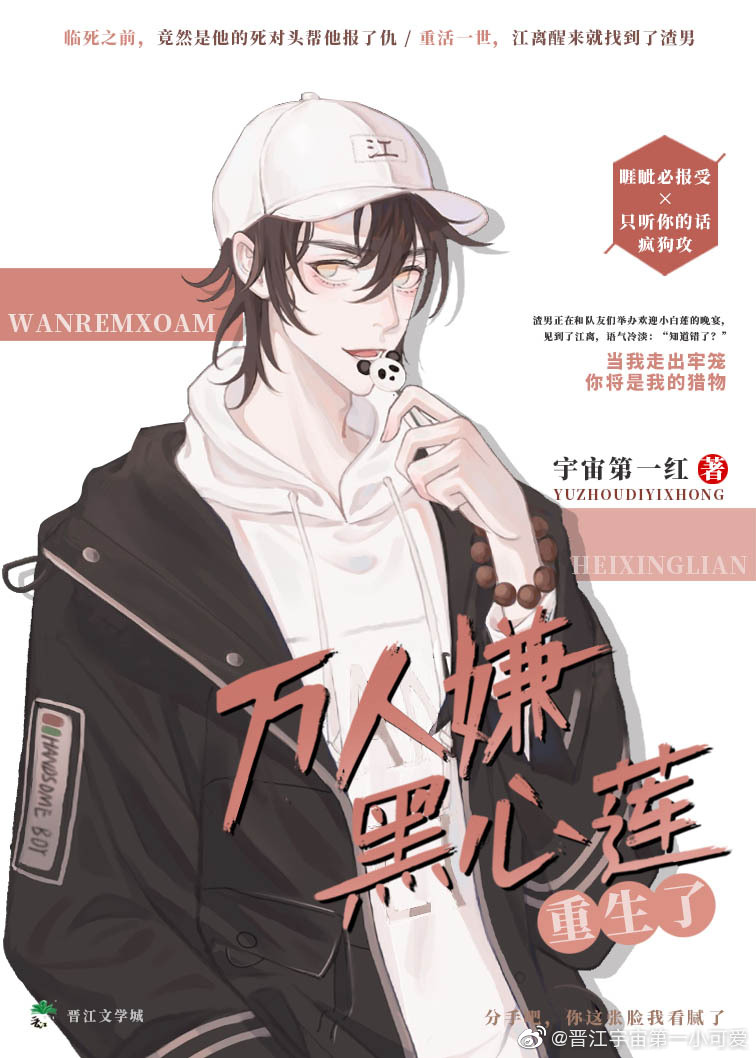 �����������ͷHE��[�Ǽ�]