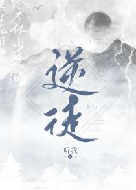 ����ʦ����ϴ�׹���