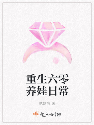 �������������ճ�