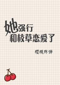 ��ǿ�к�У��������_����լ��