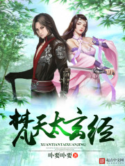 ����̫����