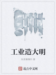 ��ҵ�����