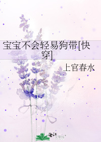 [�촩]�����������׹���