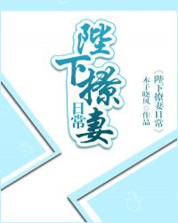 ���������ճ�