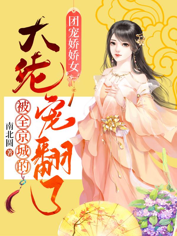 �ų轿��Ů����ȫ���ǵĴ��г跭��