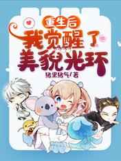 �������Ҿ�������ò�⻷